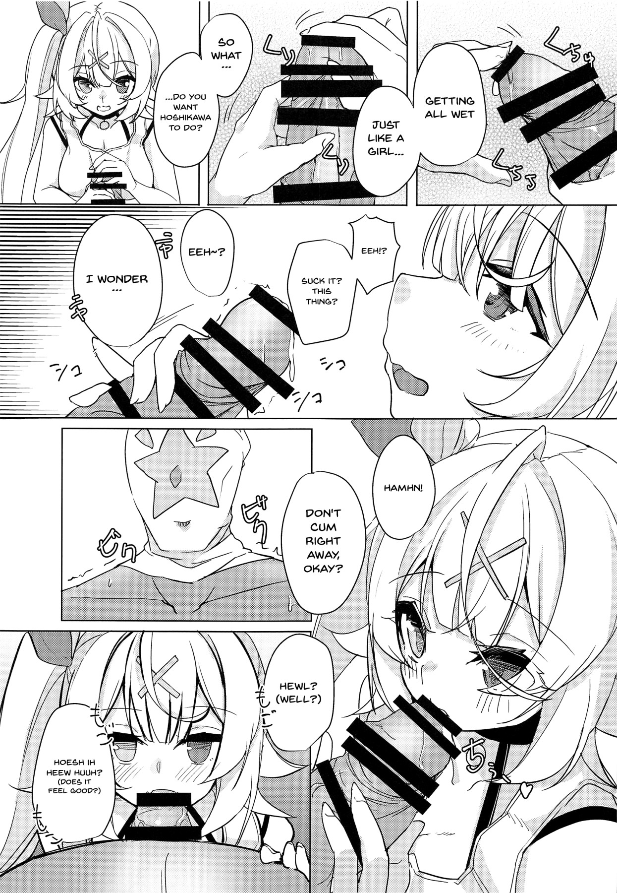 Hentai Manga Comic-Hoshi Fucking-Read-4